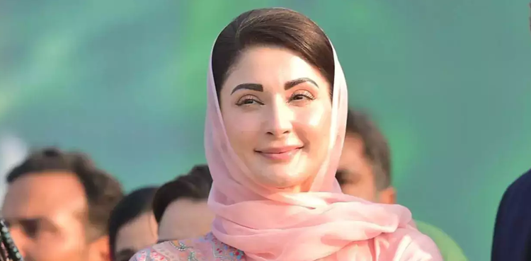 maryam nawaz