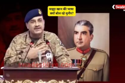 Balochistan Unrest Reignites Fears of Another Bangladesh Moment for Pakistan