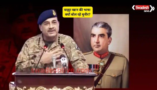 Balochistan Unrest Reignites Fears of Another Bangladesh Moment for Pakistan