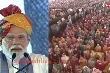 Modi Targets Congress, Says Faulty Waqf Laws Pushed Muslims to Fix Tyres