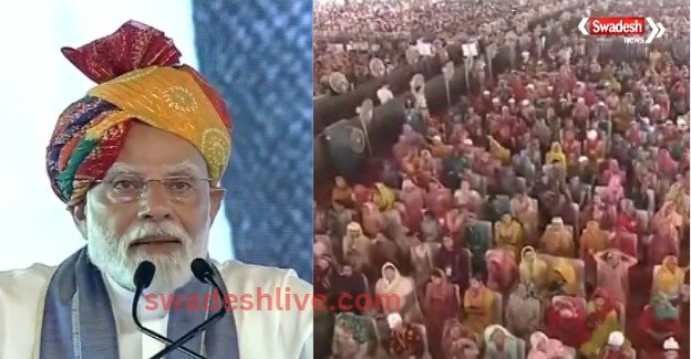 Modi Targets Congress, Says Faulty Waqf Laws Pushed Muslims to Fix Tyres