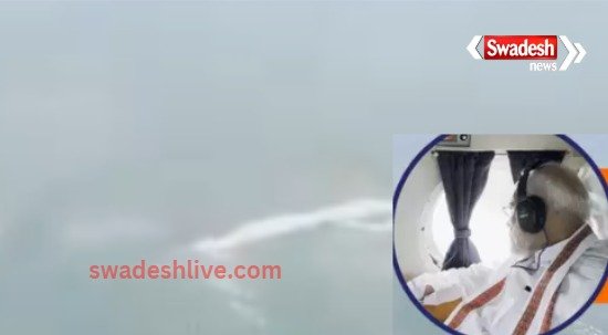 PM Modi visited Ram Sethu while returning from Sri Lanka