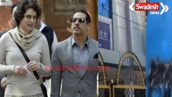 "Robert Vadra After ED Grilling: 'No New Questions, Just a Birthday in the ED Office'"