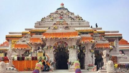 Ayodhya: Threat to blow up Ram temple with a bomb