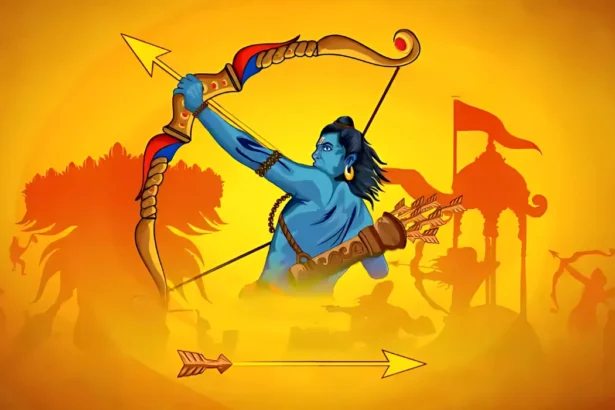 rama navami 2025