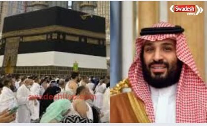 Saudi Arabia: Temporary ban on visas of 14 countries