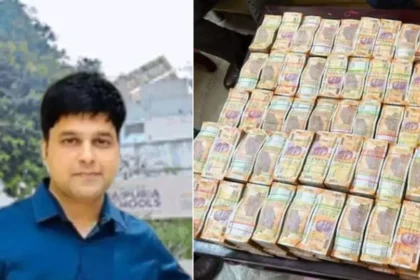 sourabh sharma constable