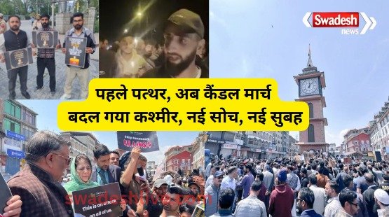 "Post-Article 370: A Transforming Kashmir Rising Against Terrorism"