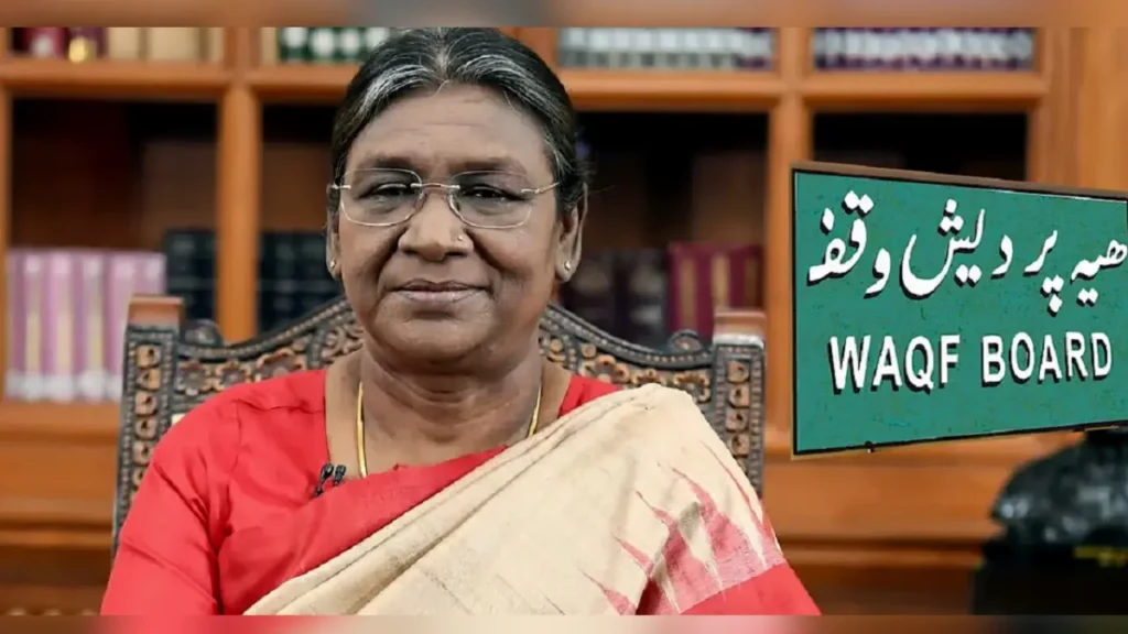waqf bill draupadi murmu