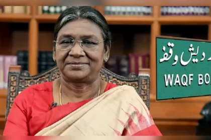 waqf bill draupadi murmu