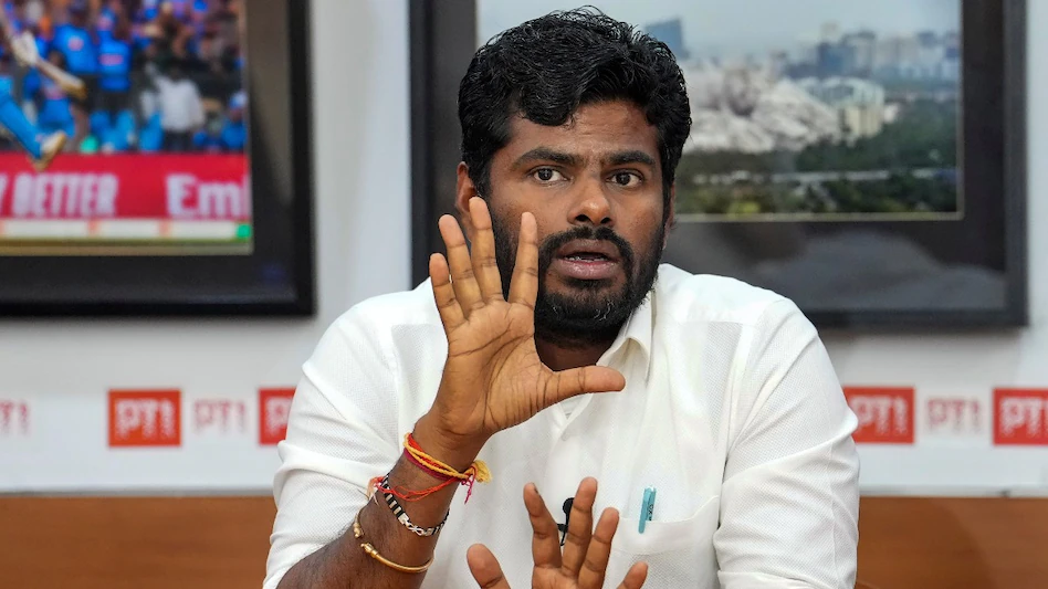 अन्नामलाई