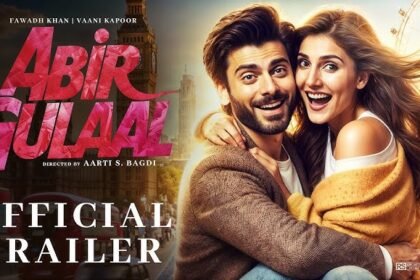 अबीर गुलाल