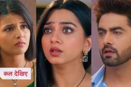 अरमान और रूही की नजदीकियां