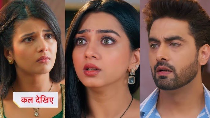 अरमान और रूही की नजदीकियां