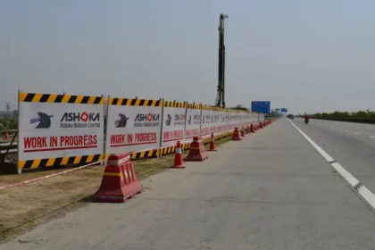 अशोका बिल्डकॉन