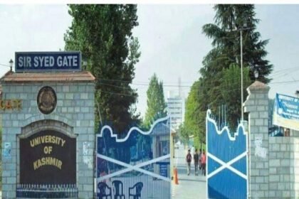 कश्मीर यूनिवर्सिटी