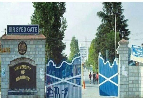 कश्मीर यूनिवर्सिटी