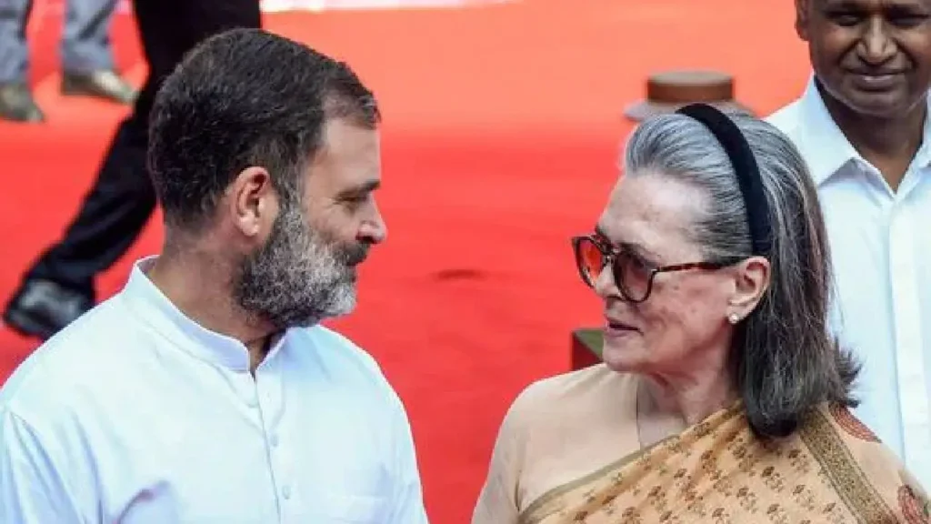 कांग्रेस का ED के खिलाफ प्रदर्शन