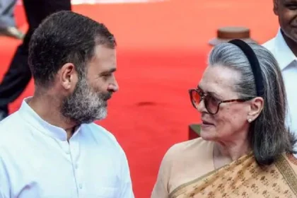 कांग्रेस का ED के खिलाफ प्रदर्शन