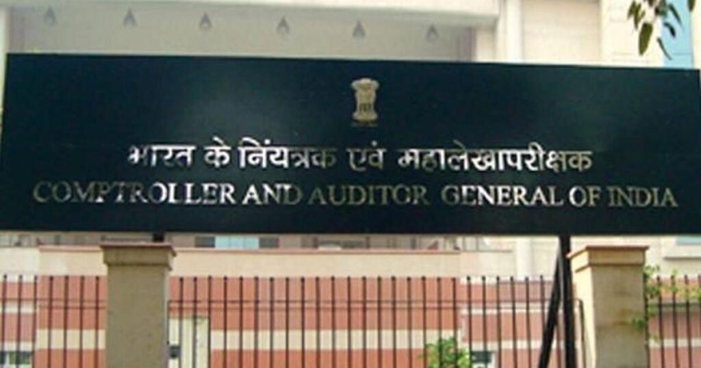 केंद्र ने अजमेर शरीफ दरगाह के वित्तीय लेनदेन की CAG से जांच