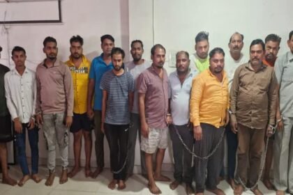 केवराडीह डकैती कांड