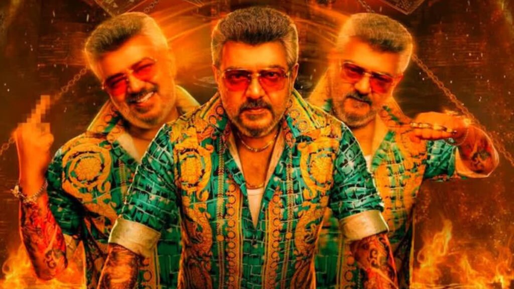 गुड बैड उगली मूवी रिव्यू