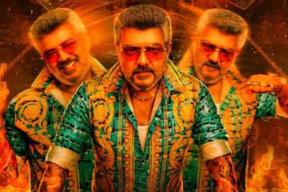 गुड बैड उगली मूवी रिव्यू