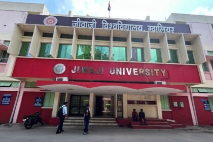 जीवाजी विश्वविद्यालय