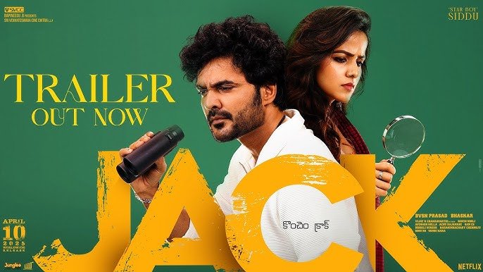 जैक movie