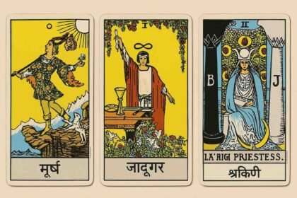 टैरो कार्ड राशिफल 4 अप्रैल 2025