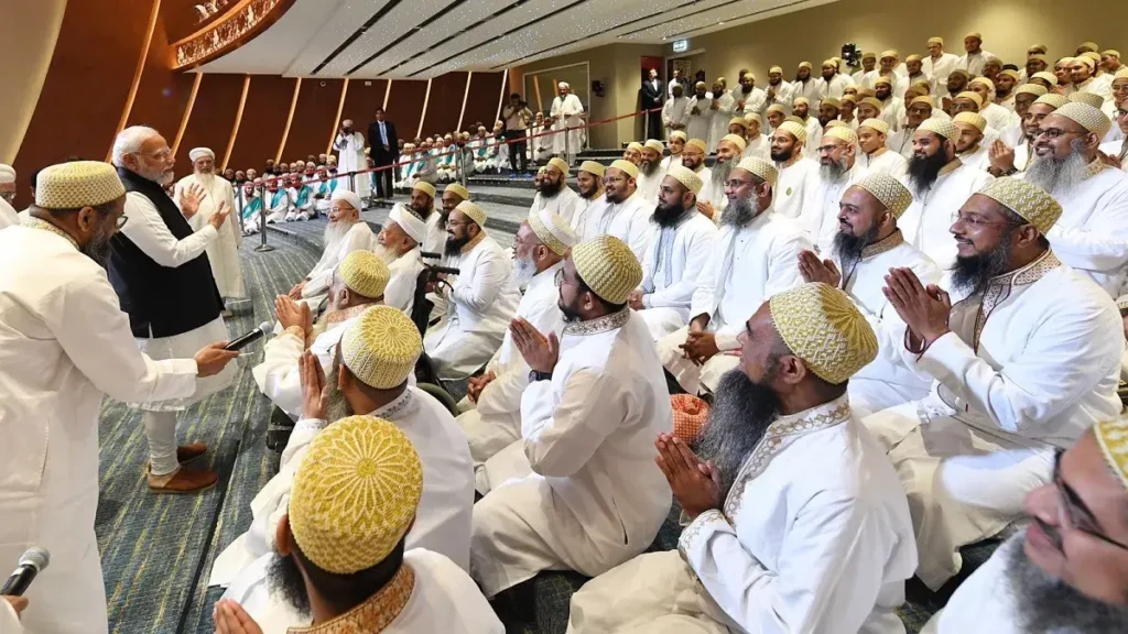 दाऊदी बोहरा