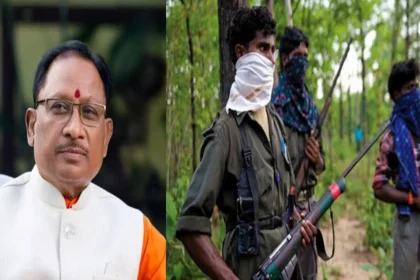 नक्सल पुनर्वास नीति