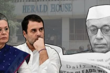 नई दिल्ली: प्रवर्तन निदेशालय (ईडी) ने सोनिया गांधी और राहुल गांधी द्वारा नियंत्रित एसोसिएट जर्नल्स लिमिटेड (एजेएल) की 700 करोड़ रुपये से अधिक की संपत्तियों पर कब्जा करने की प्रक्रिया शुरू की है। एजेएल कांग्रेस के मुखपत्र नेशनल हेराल्ड और संबंधित प्रकाशनों का मालिक है। लखनऊ, मुंबई और दिल्ली में स्थित एजेएल की संपत्तियां, जिनमें नई दिल्ली के बीएसजेड मार्ग पर हेराल्ड हाउस शामिल है, पहले ही ईडी की धनशोधन जांच के तहत कुर्क की जा चुकी हैं। ईडी ने इन परिसरों में कार्यालय चला रही कंपनियों को नोटिस जारी कर किराया अपने खाते में जमा करने को कहा है। ईडी ने कहा, "जांच से पता चला कि यंग इंडियन, जिसके लाभार्थी सोनिया और राहुल गांधी हैं, ने एजेएल की 2,000 करोड़ रुपये की संपत्तियों को केवल 50 लाख रुपये में हासिल किया, जो उनकी वास्तविक कीमत से बहुत कम है।" जांच में यह भी सामने आया कि यंग इंडियन और एजेएल की संपत्तियों का उपयोग 18 करोड़ रुपये के फर्जी दान, 38 करोड़ रुपये के फर्जी अग्रिम किराए और 29 करोड़ रुपये के फर्जी विज्ञापनों के जरिए अपराध से आय अर्जित करने में किया गया। ईडी ने बताया, "अपराध से प्राप्त आय को रोकने और मनी लॉन्ड्रिंग निरोधक कानून (पीएमएलए) की धारा 8 का पालन करने के लिए, इन संपत्तियों पर कब्जा करने की प्रक्रिया शुरू की गई है।" एजेंसी ने संपत्तियों पर नोटिस चस्पा किए हैं, जिसमें मुंबई के बांद्रा में हेराल्ड हाउस की तीन मंजिलों पर कब्जा जमाए जिंदल साउथ-वेस्ट प्रोजेक्ट्स लिमिटेड को किराया ईडी को देने को कहा गया है। ईडी ने कहा, "गहन जांच में 988 करोड़ रुपये की अपराध से प्राप्त आय का खुलासा हुआ। इसे सुरक्षित करने और दुरुपयोग रोकने के लिए, दिल्ली, मुंबई और लखनऊ में एजेएल की 661 करोड़ रुपये की अचल संपत्तियां और 90.2 करोड़ रुपये के शेयर 20 नवंबर, 2023 को कुर्क किए गए।" यह कार्रवाई सोनिया गांधी, राहुल गांधी और स्वर्गीय मोतीलाल वोरा से पूछताछ के बाद शुरू हुई। जांच 2021 में शुरू हुई, जब दिल्ली के पटियाला हाउस कोर्ट ने सुब्रमण्यम स्वामी की 2014 की शिकायत पर संज्ञान लिया। शिकायत में सोनिया, राहुल, मोतीलाल वोरा, ऑस्कर फर्नांडिस, सुमन दुबे, सैम पित्रोदा और यंग इंडियन पर 2,000 करोड़ रुपये की एजेएल संपत्तियों के धोखाधड़ीपूर्ण अधिग्रहण का आरोप था। ईडी ने कहा, "दिल्ली उच्च न्यायालय और सर्वोच्च न्यायालय ने जांच को मंजूरी दी है।"