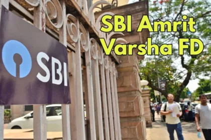 भारतीय स्टेट बैंक (SBI) ने अपनी 'अमृत वर्षा' फिक्स्ड डिपॉजिट स्कीम