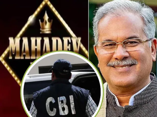 भूपेश बघेल पर CBI का बड़ा एक्शन