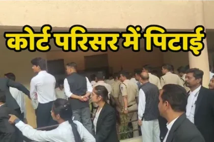 भोपाल में हिंदू छात्राओं से रेप