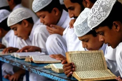 मदरसा छात्र