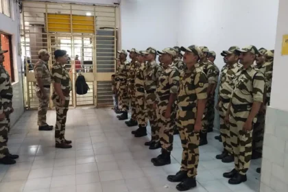 महाराष्ट्र टूरिज्म सिक्योरिटी फोर्स