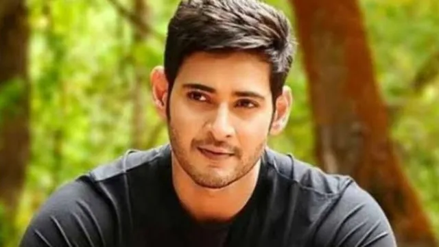 महेश बाबू को मनी लॉन्ड्रिंग मामले में ED