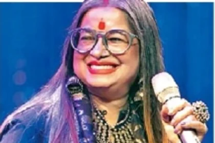 रेखा भारद्वाज bhopal