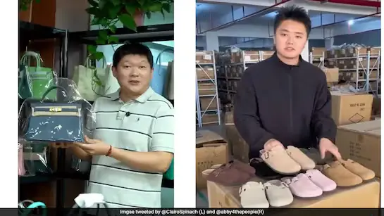 लग्ज़री ब्रांड्स