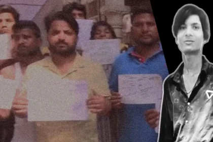 सीलमपुर हत्याकांड