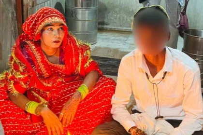 Agra Looteri Dulhan News