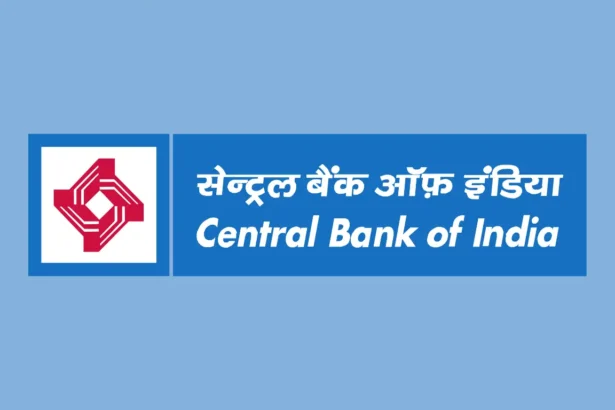 Central Bank Credit Officer Cut Off 2025