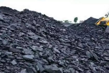 Coal India MT CBT 2025 Result