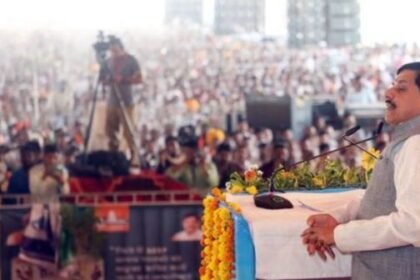 Innovation and advanced techniques in agriculture and horticulture will increase production capacity: Chief Minister Dr. Yadav