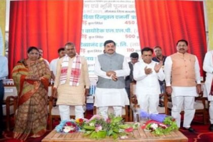 State government policies are simple and favourable for agriculture based industries: Chief Minister Dr. Yadav