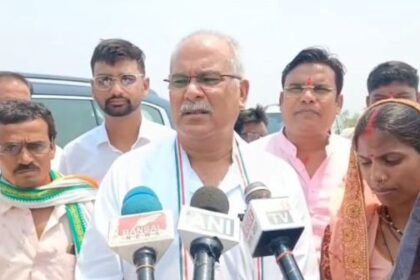 Former Chief Minister Bhupesh Baghel called Donald Trump's claim of mediation on India-Pakistan ceasefire insulting