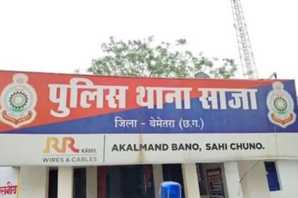 Road safety awareness campaign of Bemetara Police: Increasing awareness about traffic rules in rural areas