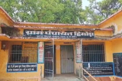 7 year old Alok Verma got appointment letter of child constable in Bemetara